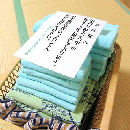Green Park Mori No Izumi Nishimeya Екстер'єр фото